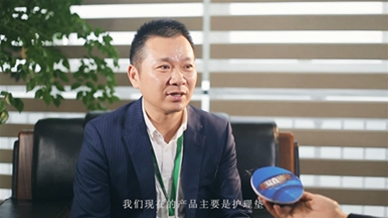 海宁市亿康纺织有限公司